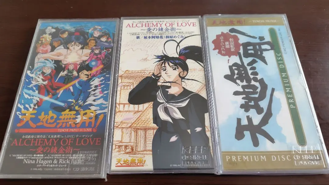 2026年最新】ニナ・ハーゲンの人気アイテム - メルカリ