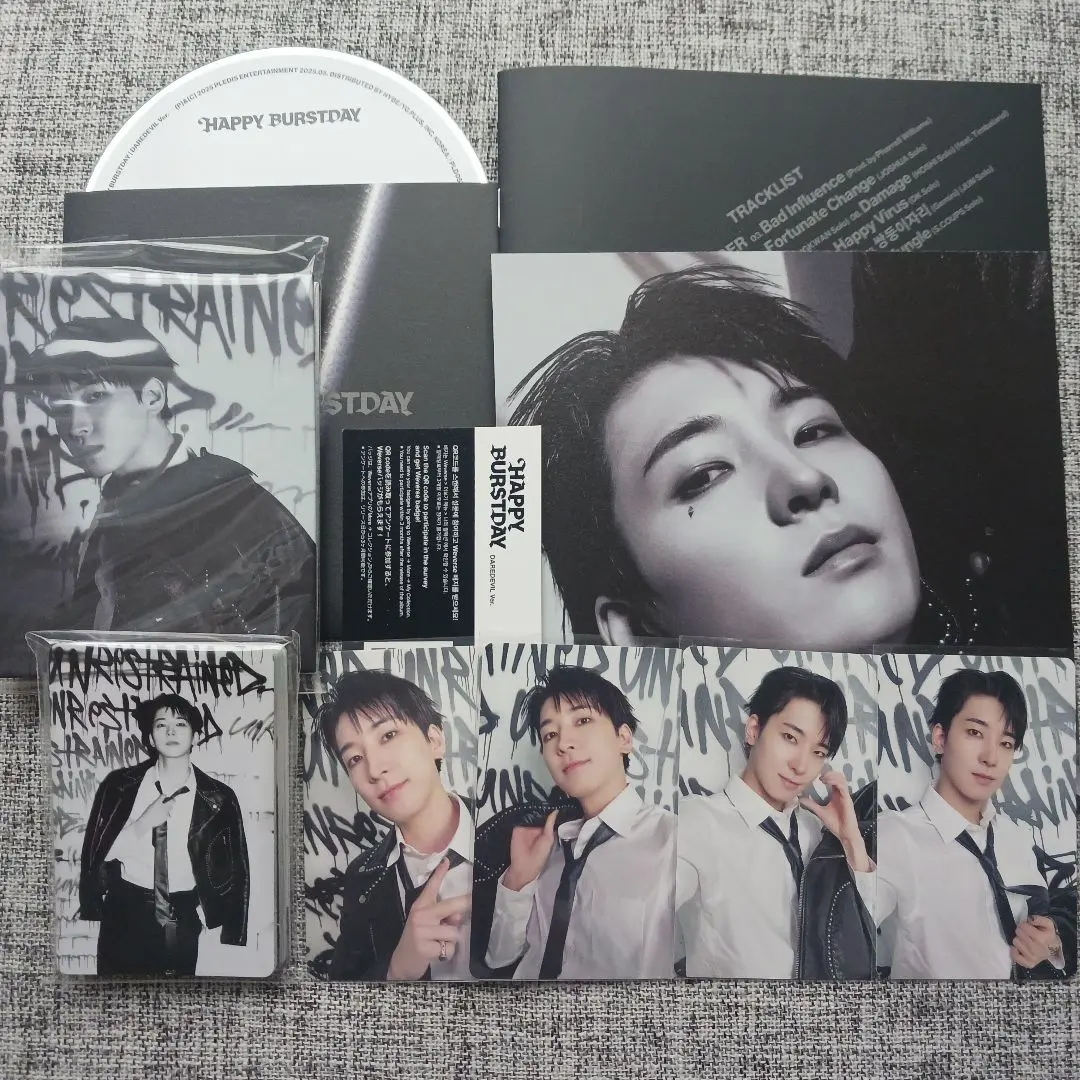 2026年最新】seventeen バースデーパッケージ ウォヌの人気アイテム