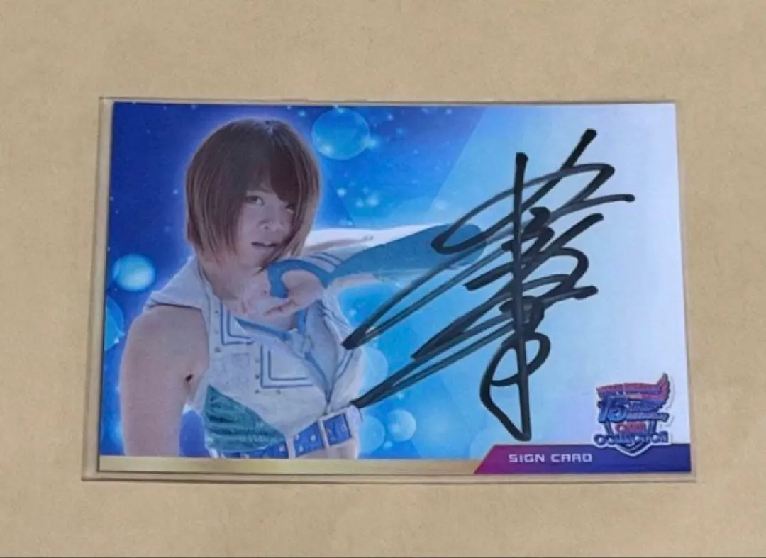 2026年最新】岩谷麻優 サインカードの人気アイテム - メルカリ
