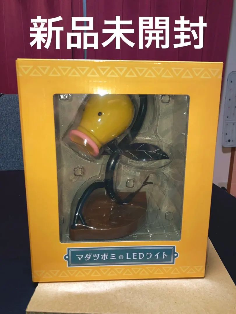 2026年最新】マダツボミのLEDライトの人気アイテム - メルカリ