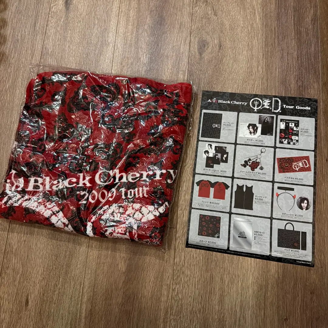 2026年最新】Acid Black Cherry スカーフの人気アイテム - メルカリ