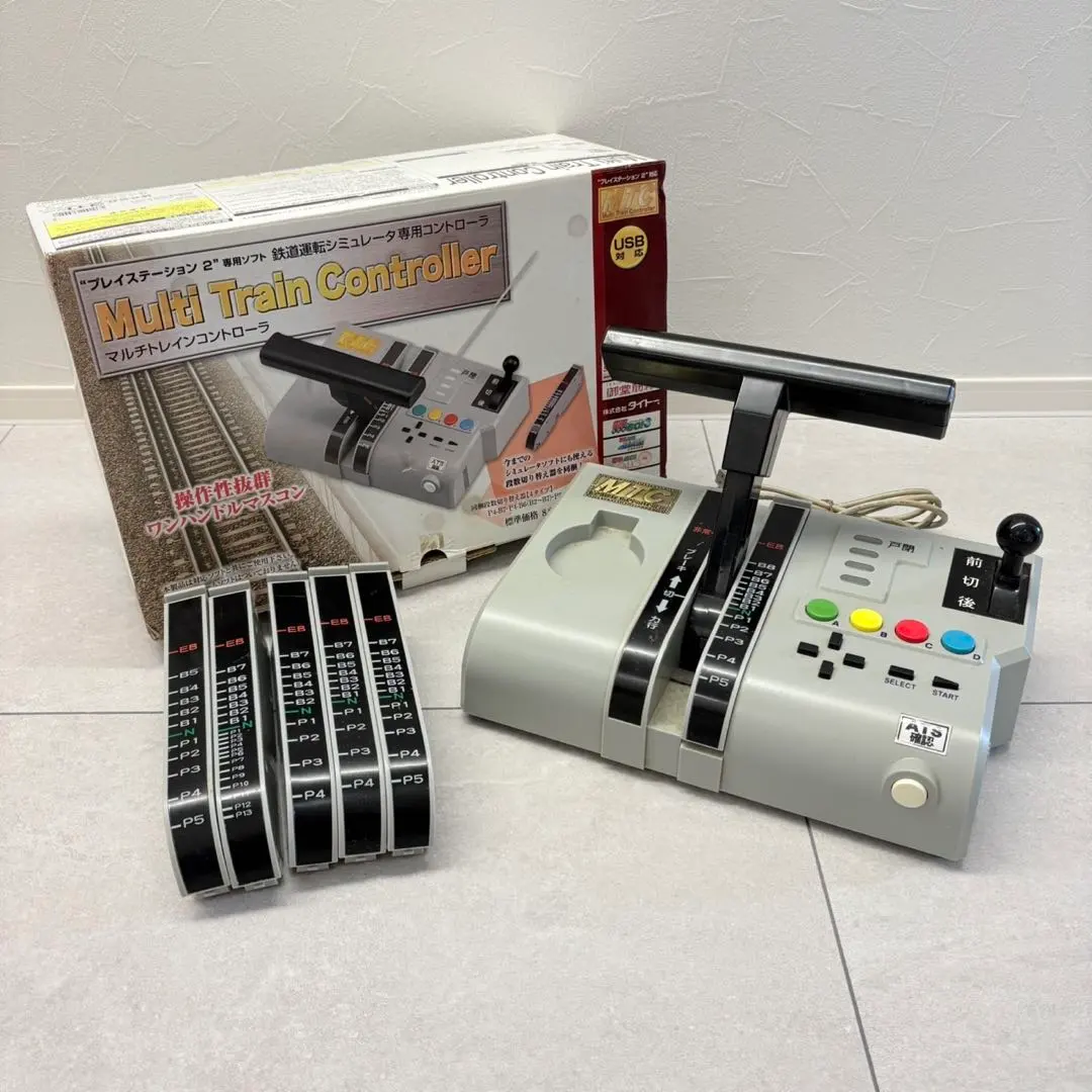 2026年最新】マルチトレインコントローラーの人気アイテム - メルカリ