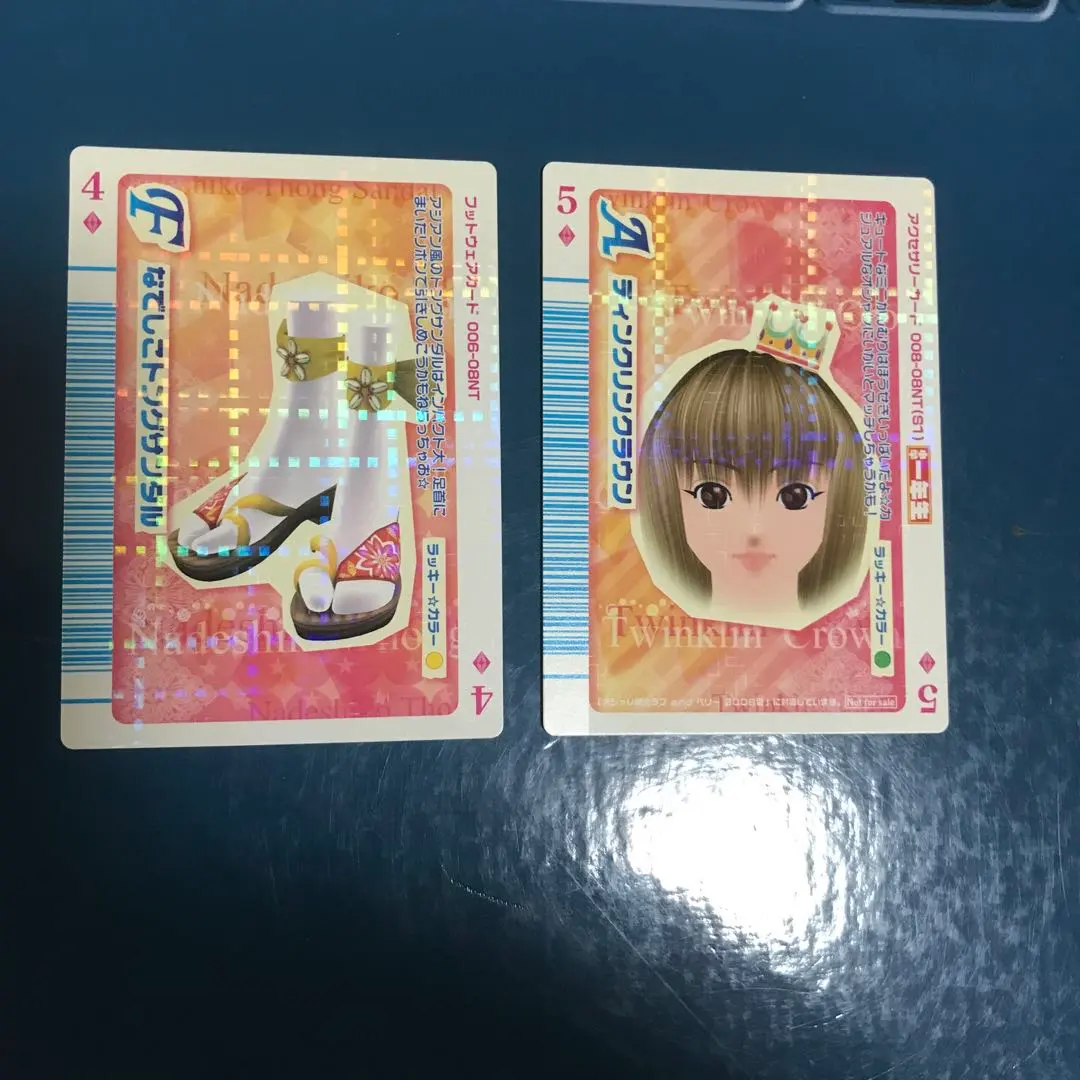 2026年最新】ラブベリー トランプカードの人気アイテム - メルカリ