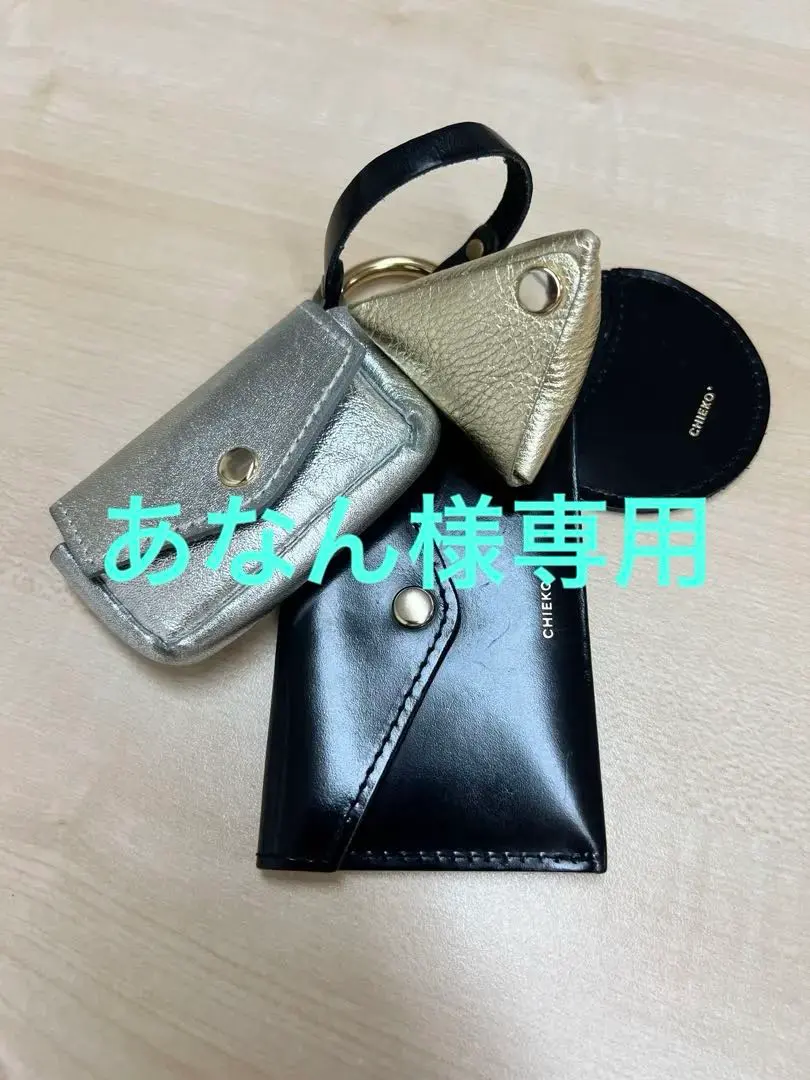 2026年最新】chieko+ バッグの人気アイテム - メルカリ