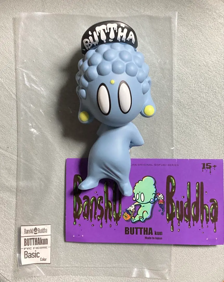 2026年最新】ブッタくんの人気アイテム - メルカリ