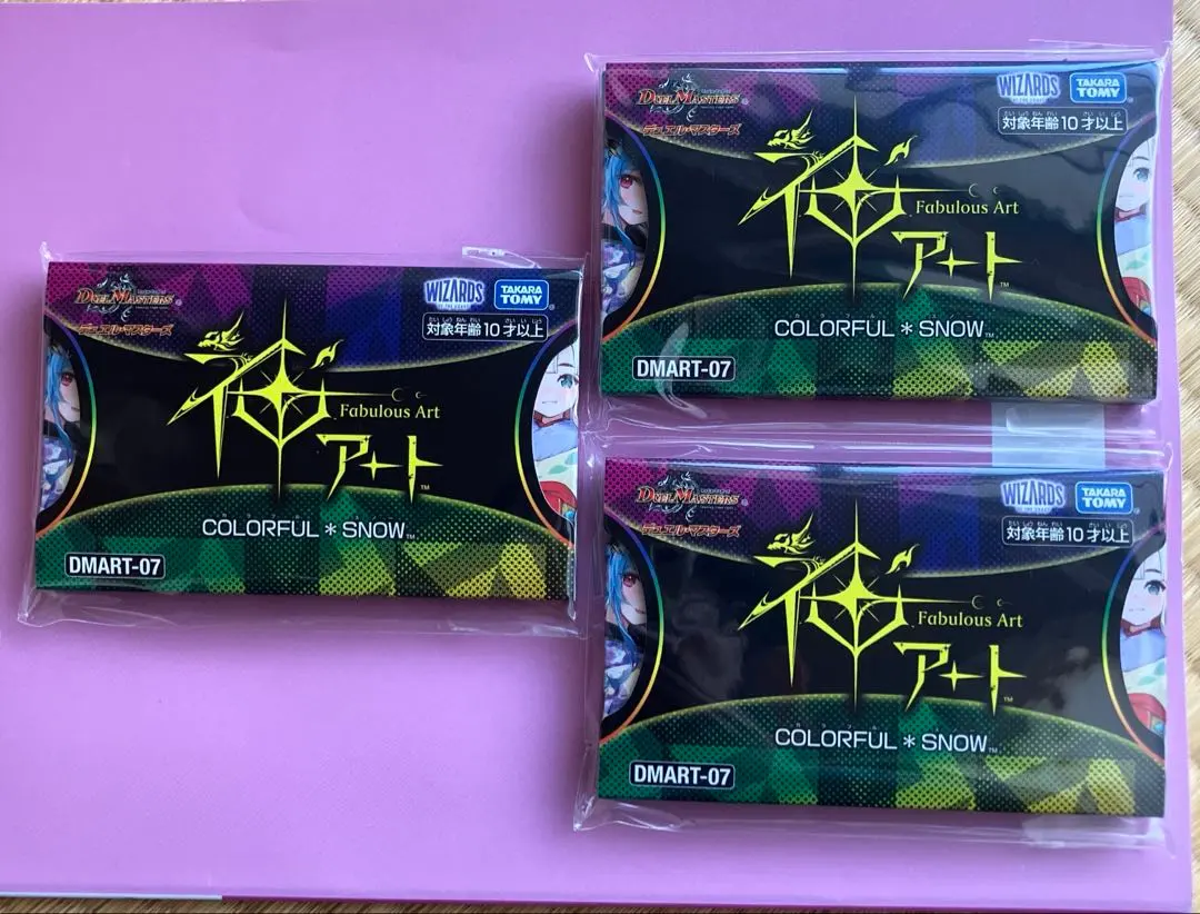 2026年最新】神アート colorful*snowの人気アイテム - メルカリ