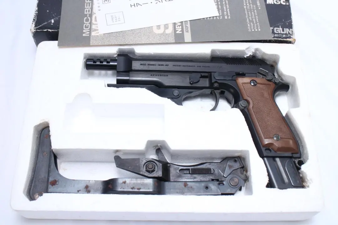 2026年最新】MGC-M93Rの人気アイテム - メルカリ