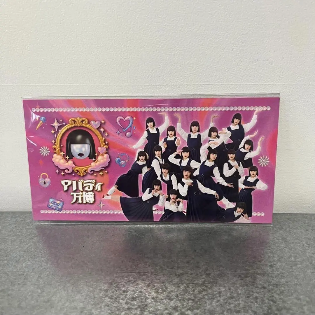 2026年最新】アバンギャルディ サインの人気アイテム - メルカリ