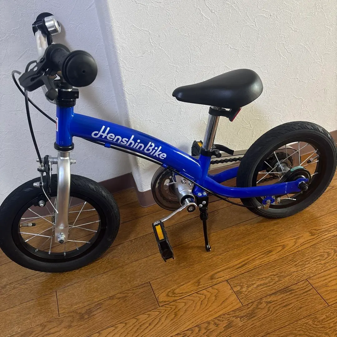 2026年最新】へんしんばいく2の人気アイテム - メルカリ