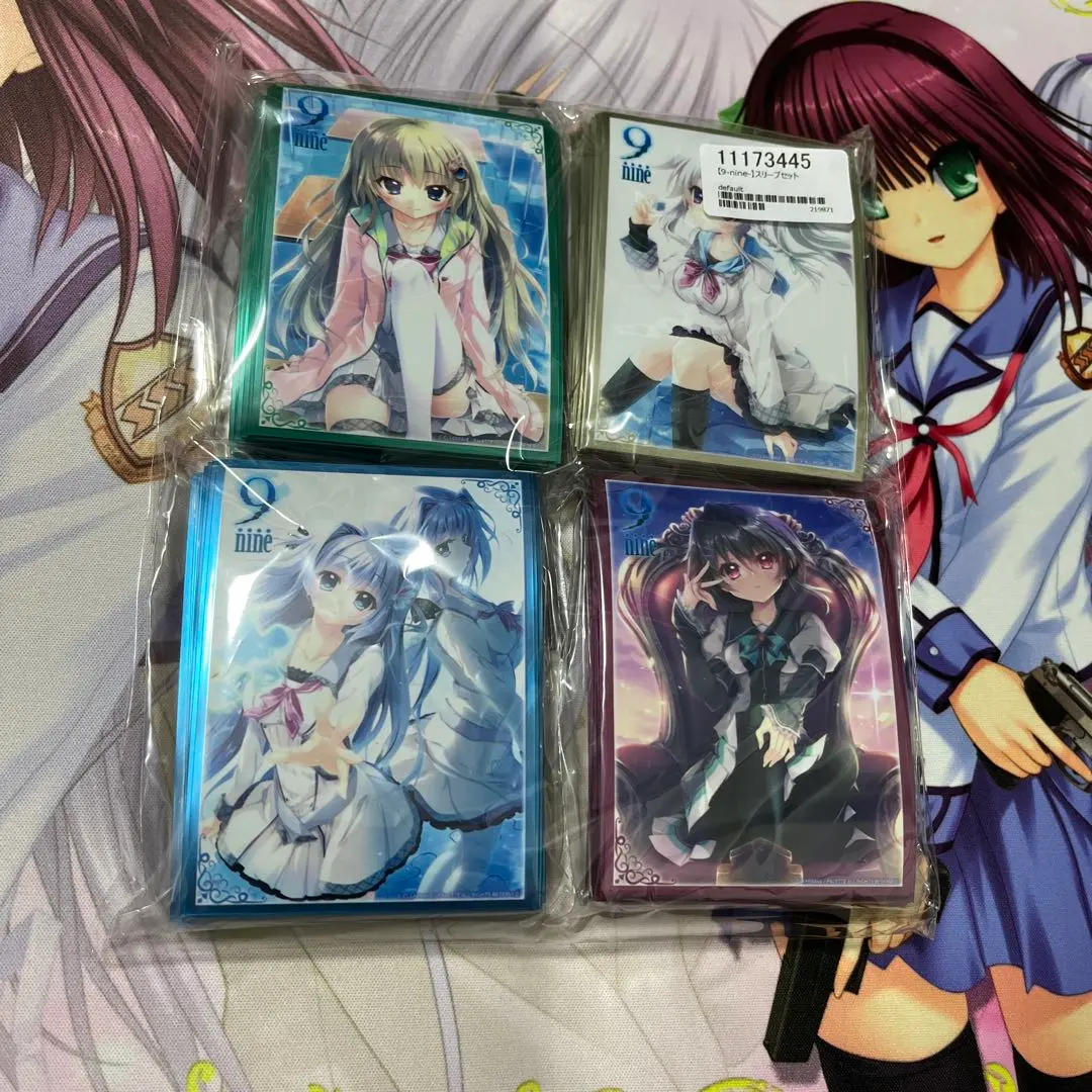 2026年最新】9-nine- ぱれっと スリーブの人気アイテム - メルカリ