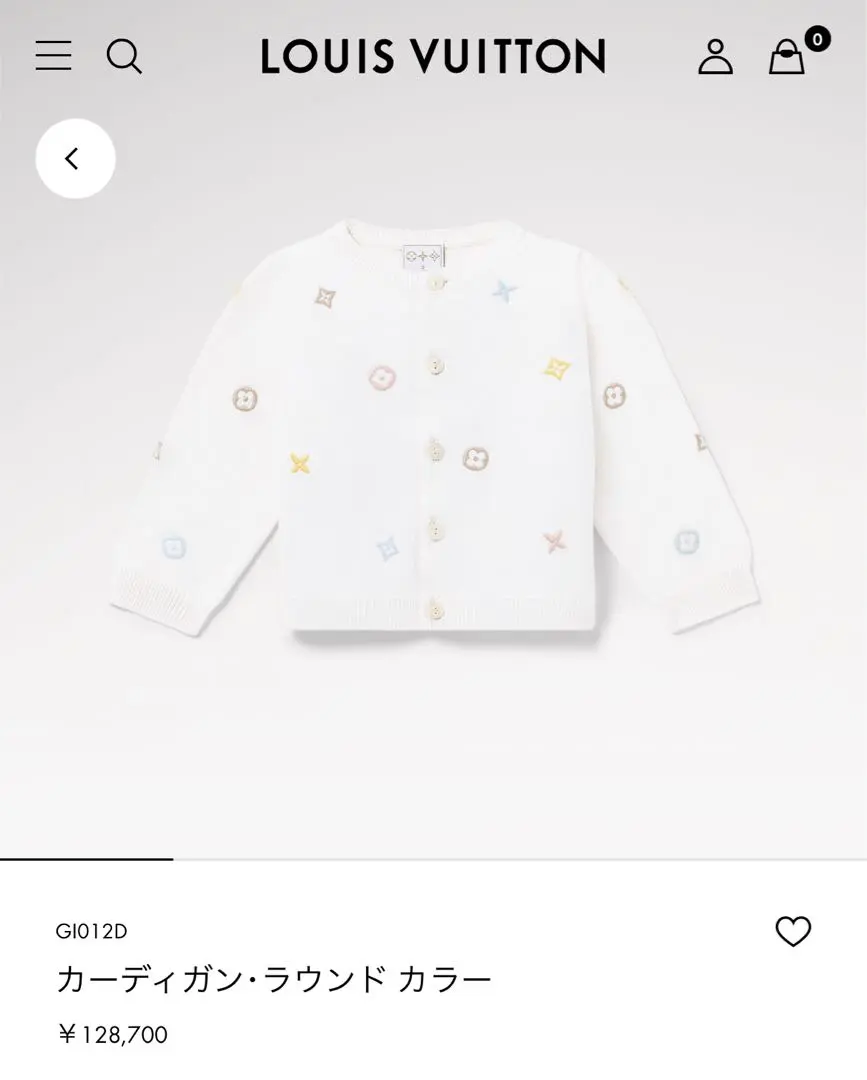 2026年最新】LOUIS VUITTON ベビー服(~95cm)の人気アイテム - メルカリ