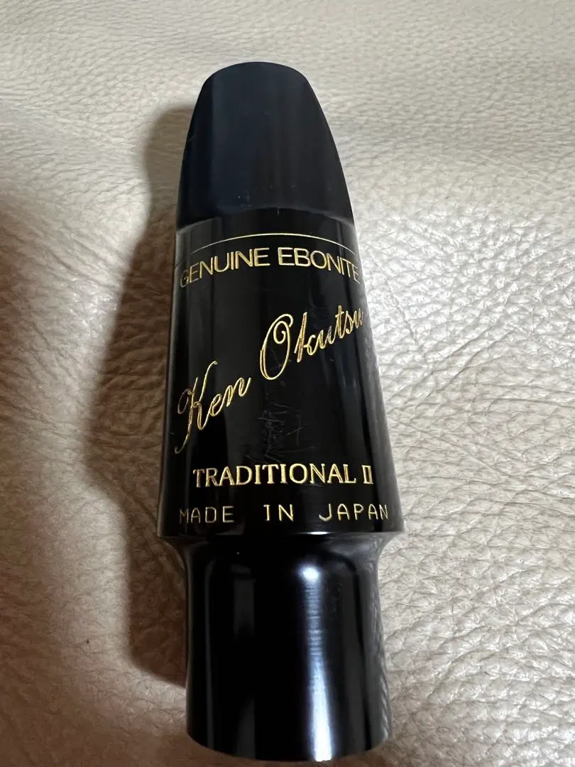 2026年最新】奥津マウスピースの人気アイテム - メルカリ