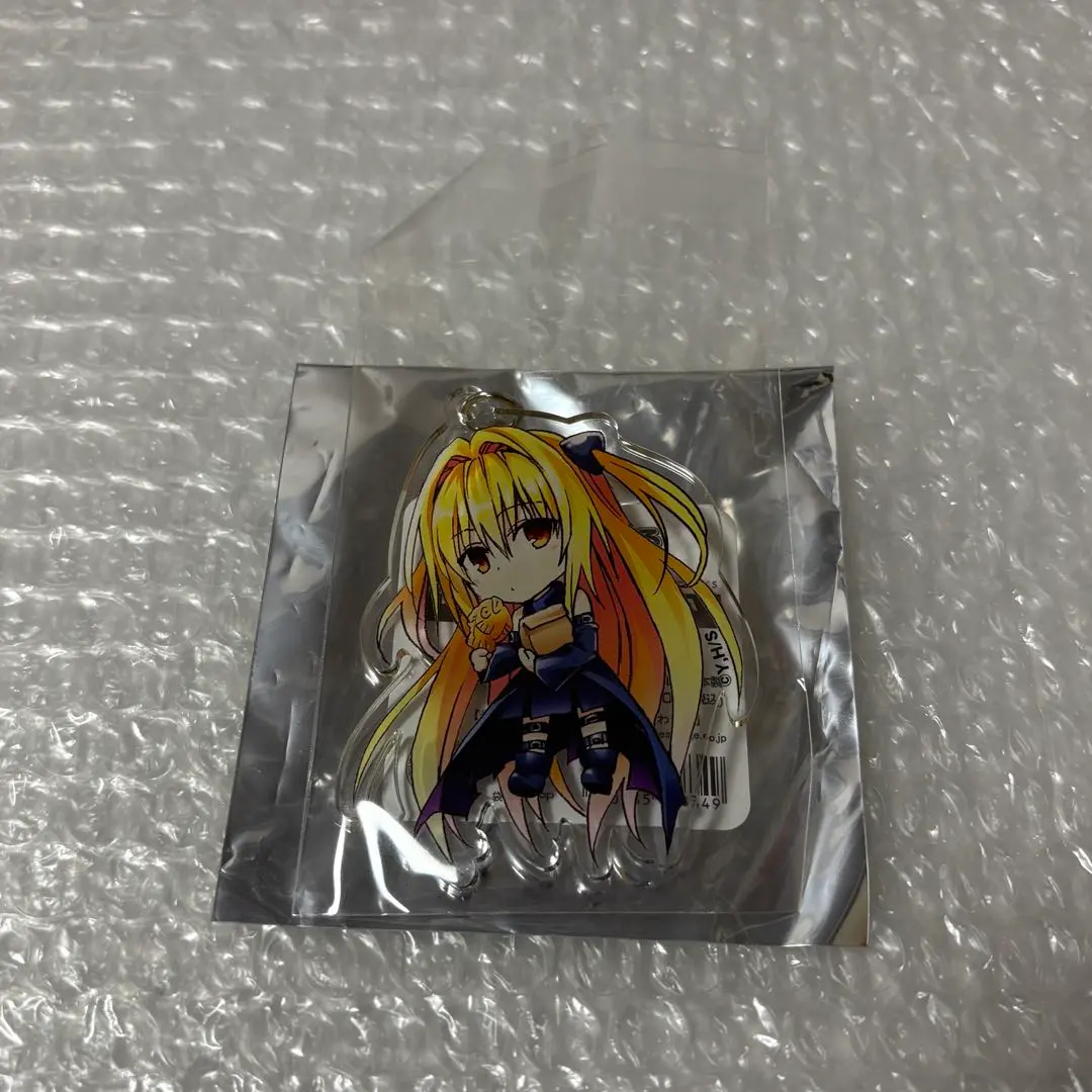 2026年最新】toloveる ヤミ キーホルダーの人気アイテム - メルカリ