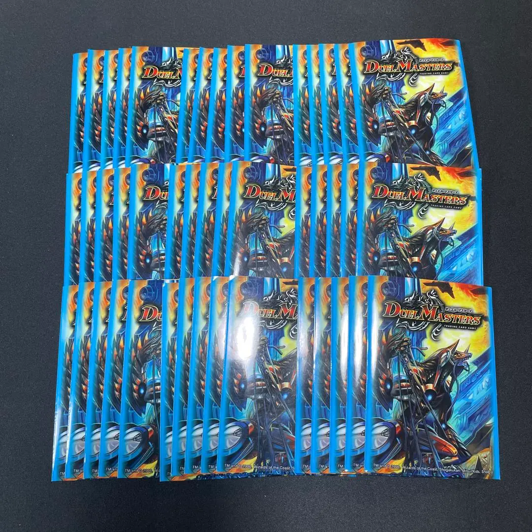 2026年最新】サファイアの咆哮の人気アイテム - メルカリ