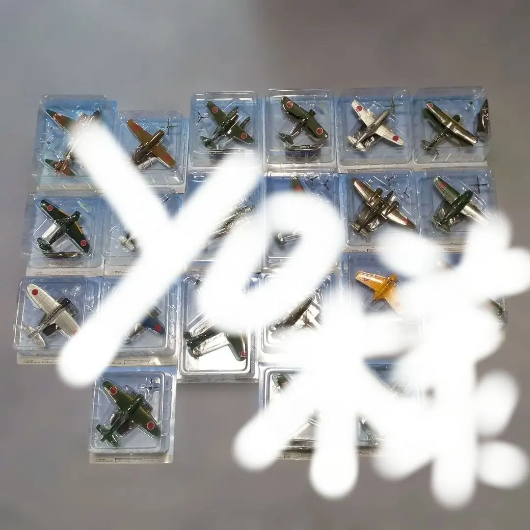 2026年最新】日本陸海軍機大百科 二式の人気アイテム - メルカリ