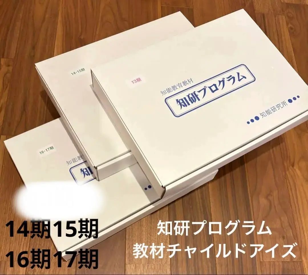 2026年最新】ミネルバ 教材の人気アイテム - メルカリ