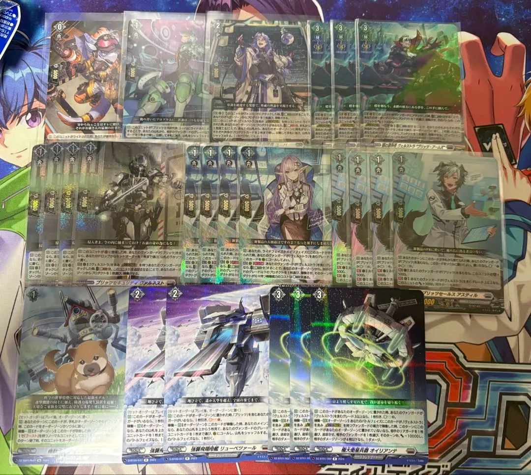 2026年最新】ヴェルストラ デッキの人気アイテム - メルカリ