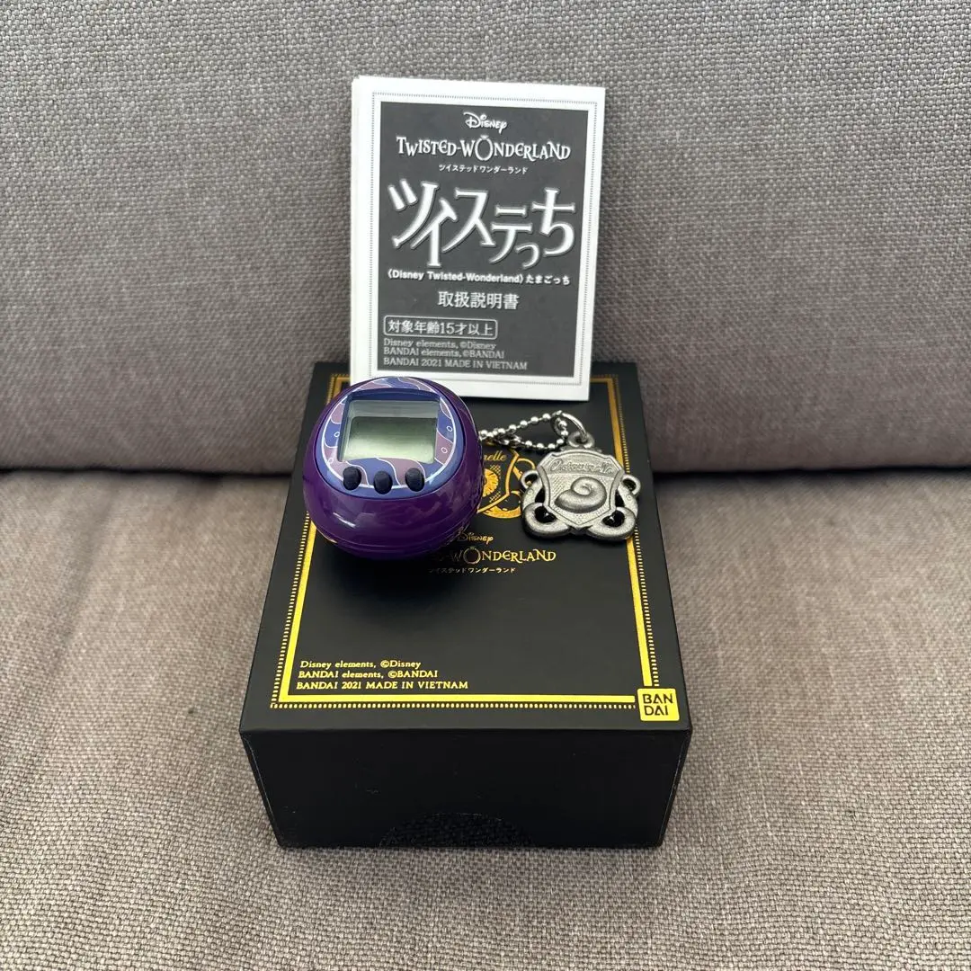2026年最新】ツイステッちの人気アイテム - メルカリ