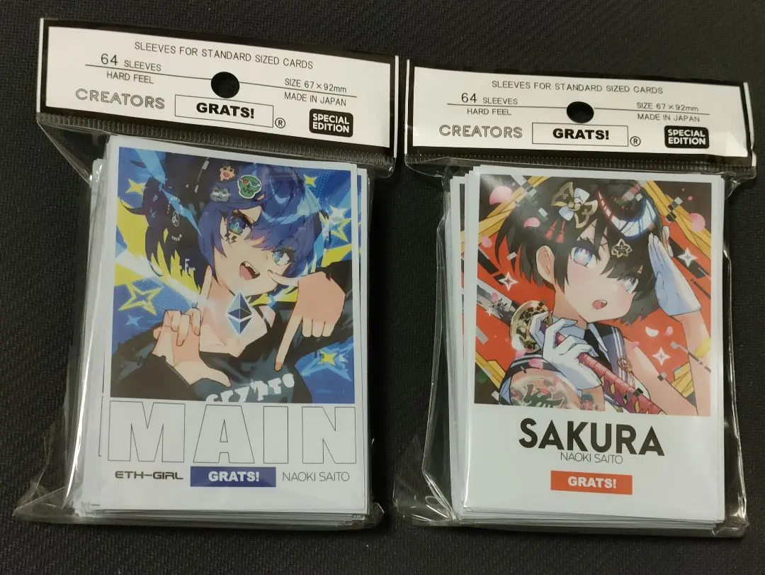 2026年最新】grats!スリーブ さいとうなおきの人気アイテム - メルカリ