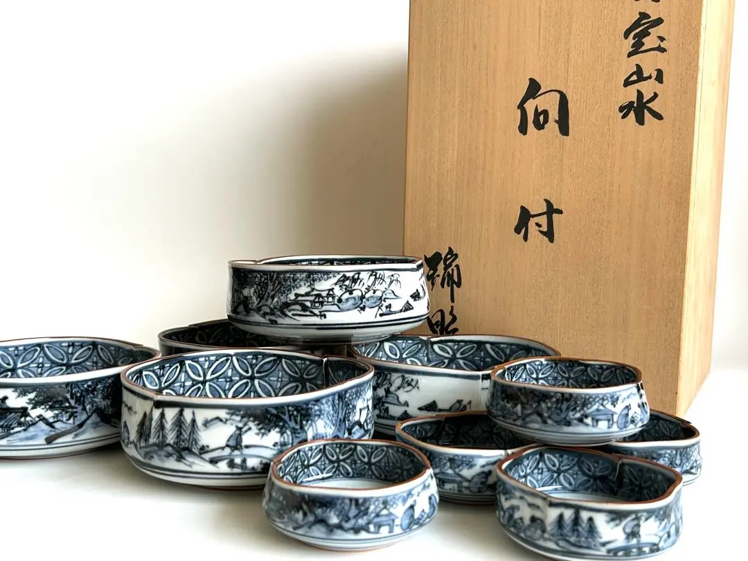 2026年最新】清水焼 瑞昭の人気アイテム - メルカリ