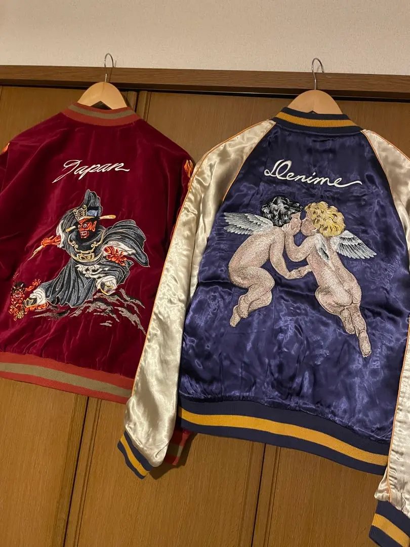 2026年最新】DENIME スカジャンの人気アイテム - メルカリ