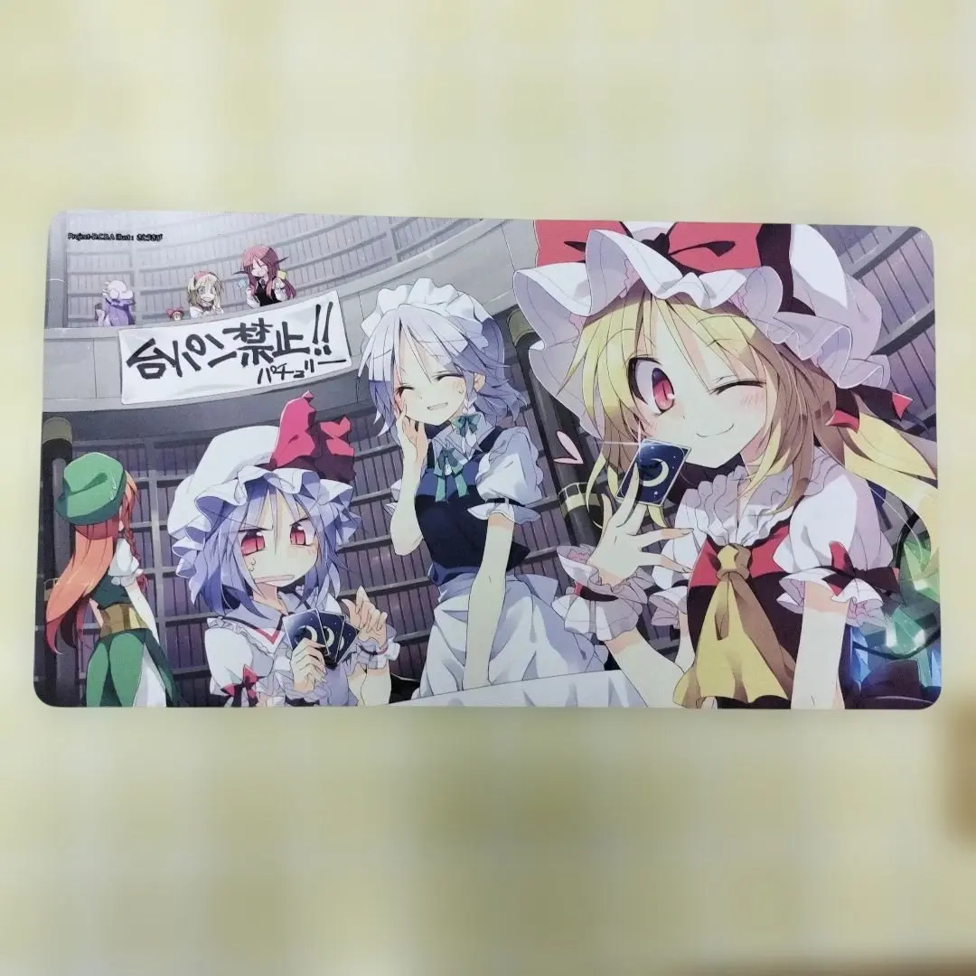 2026年最新】レミリア プレイマットの人気アイテム - メルカリ