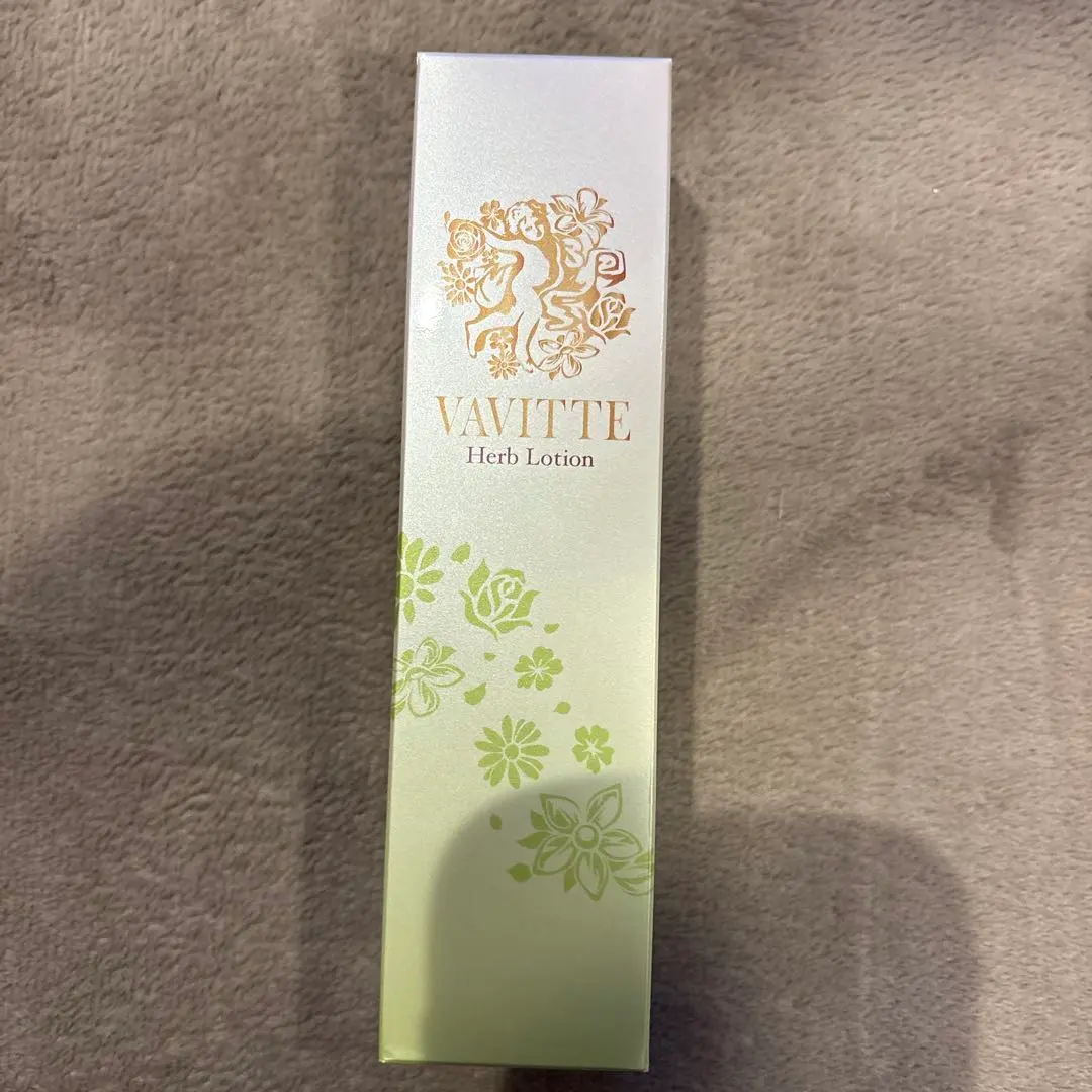 2026年最新】vavitteの人気アイテム - メルカリ