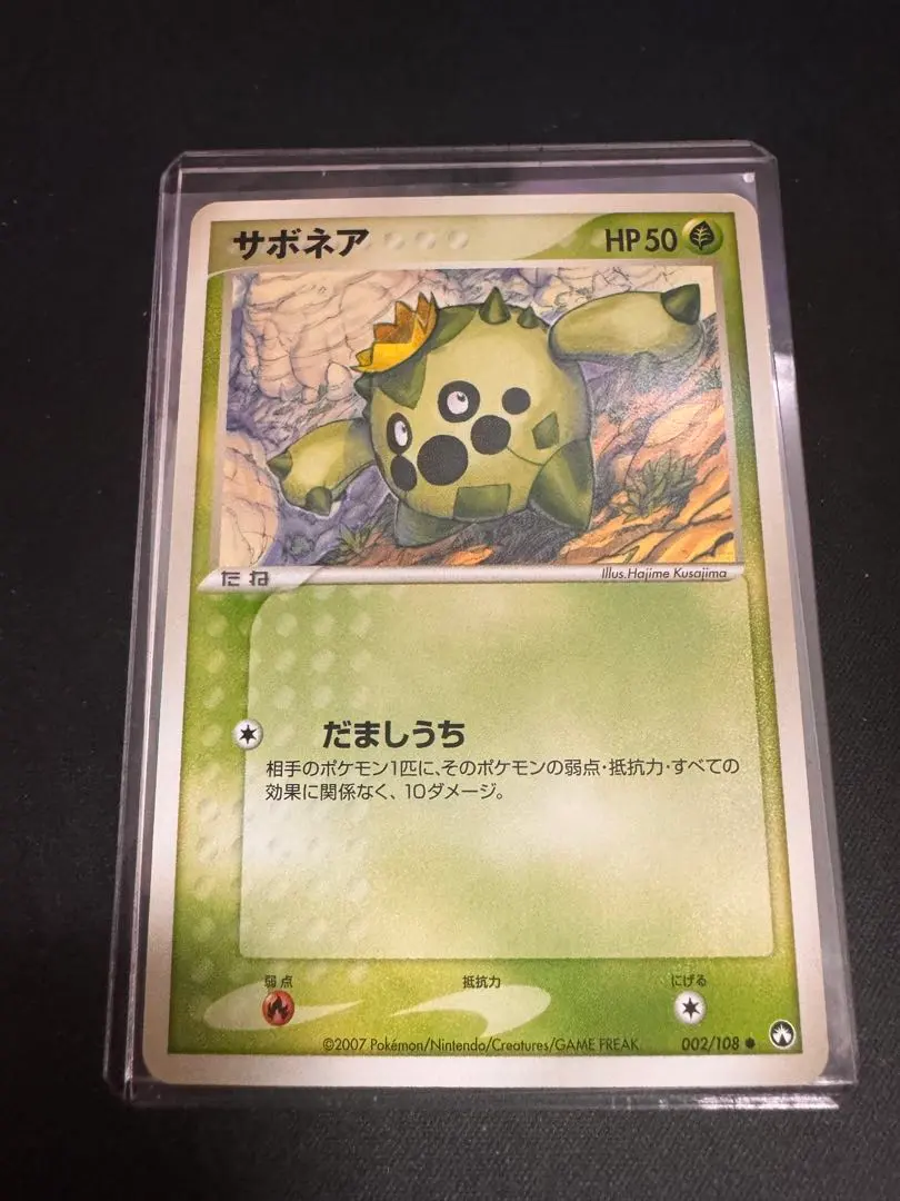 2026年最新】ワールドチャンピオン アンリミの人気アイテム - メルカリ