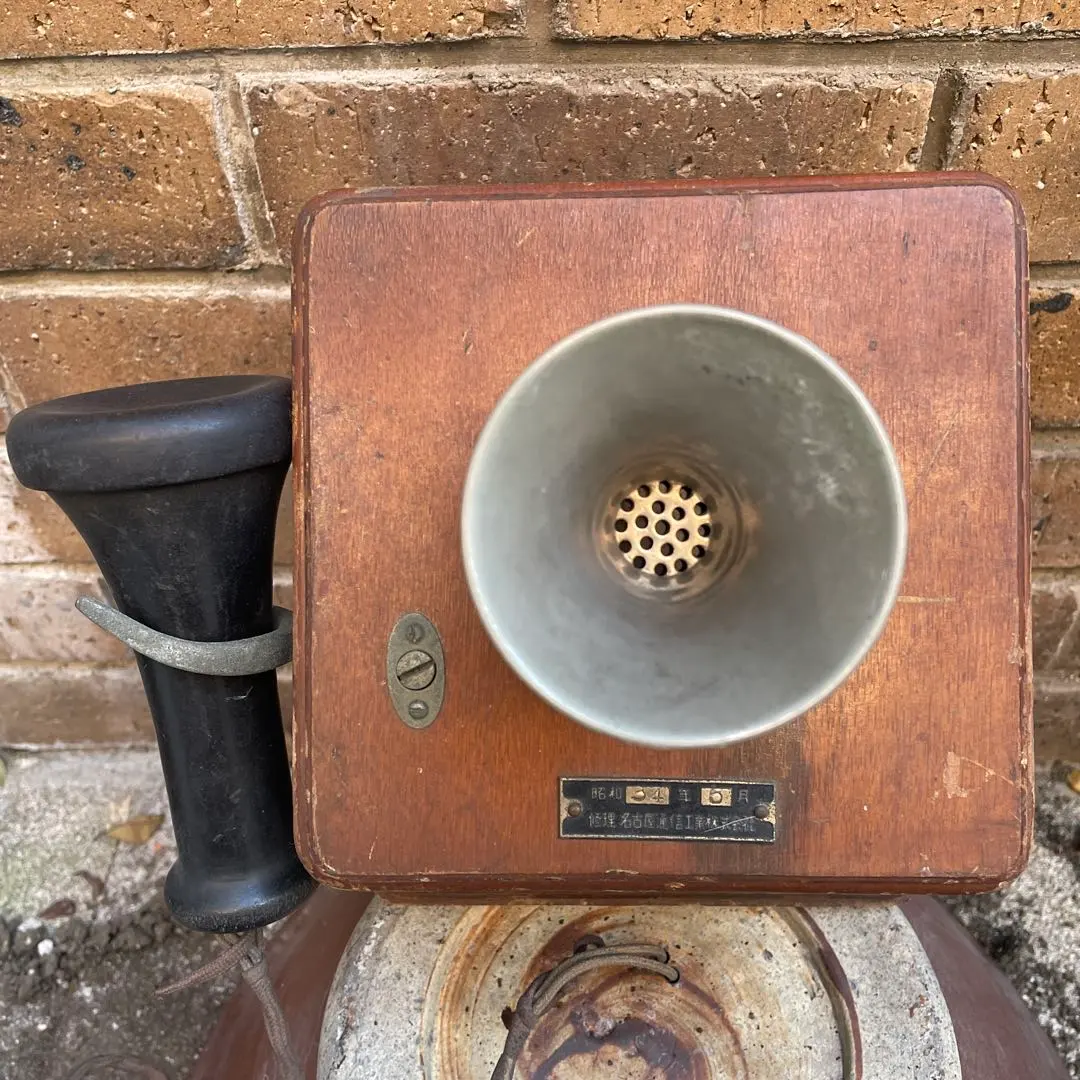 2026年最新】デルビル 電話機の人気アイテム - メルカリ