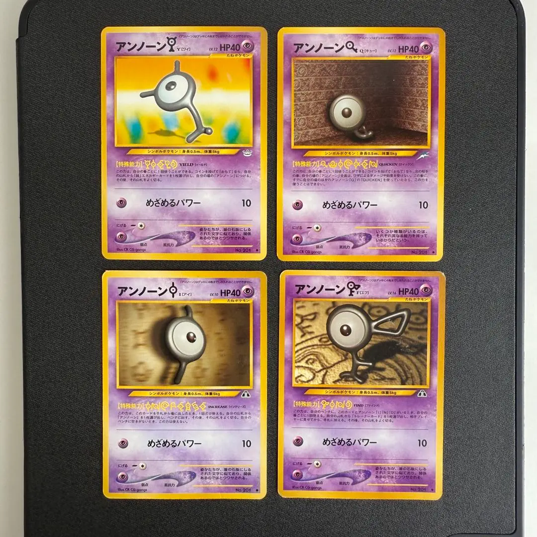 2026年最新】ポケモンカードゲーム(旧裏面)/プロモーションカード