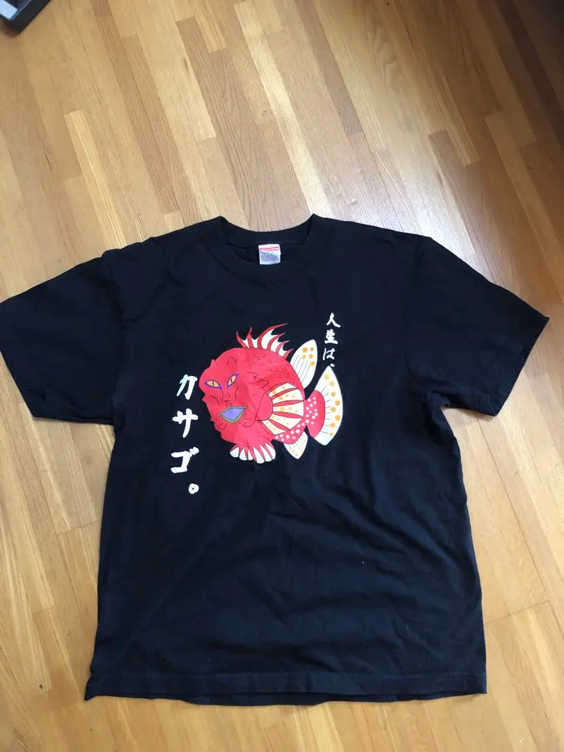 2026年最新】おろちんゆー tシャツカサゴの人気アイテム - メルカリ