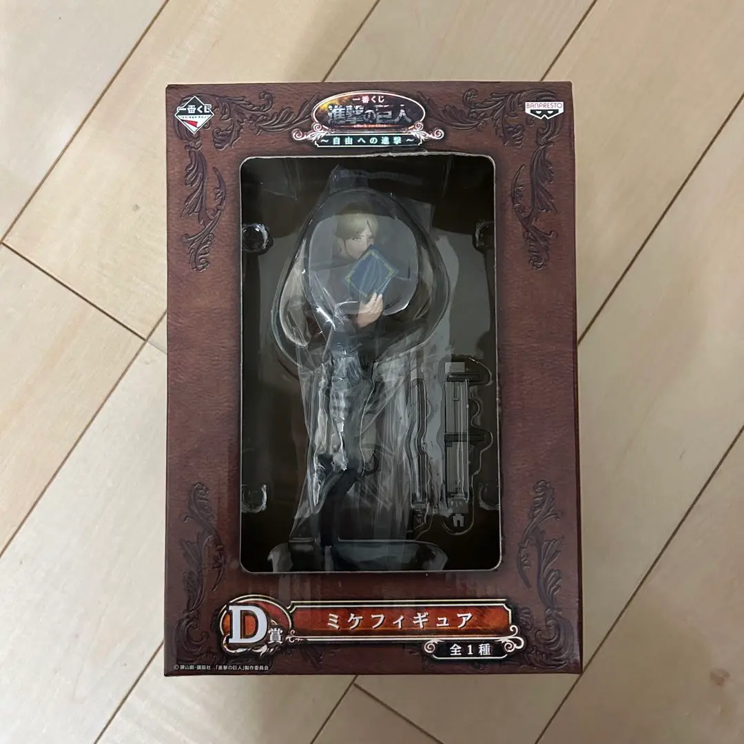 2026年最新】D賞 ミケ フィギュアの人気アイテム - メルカリ