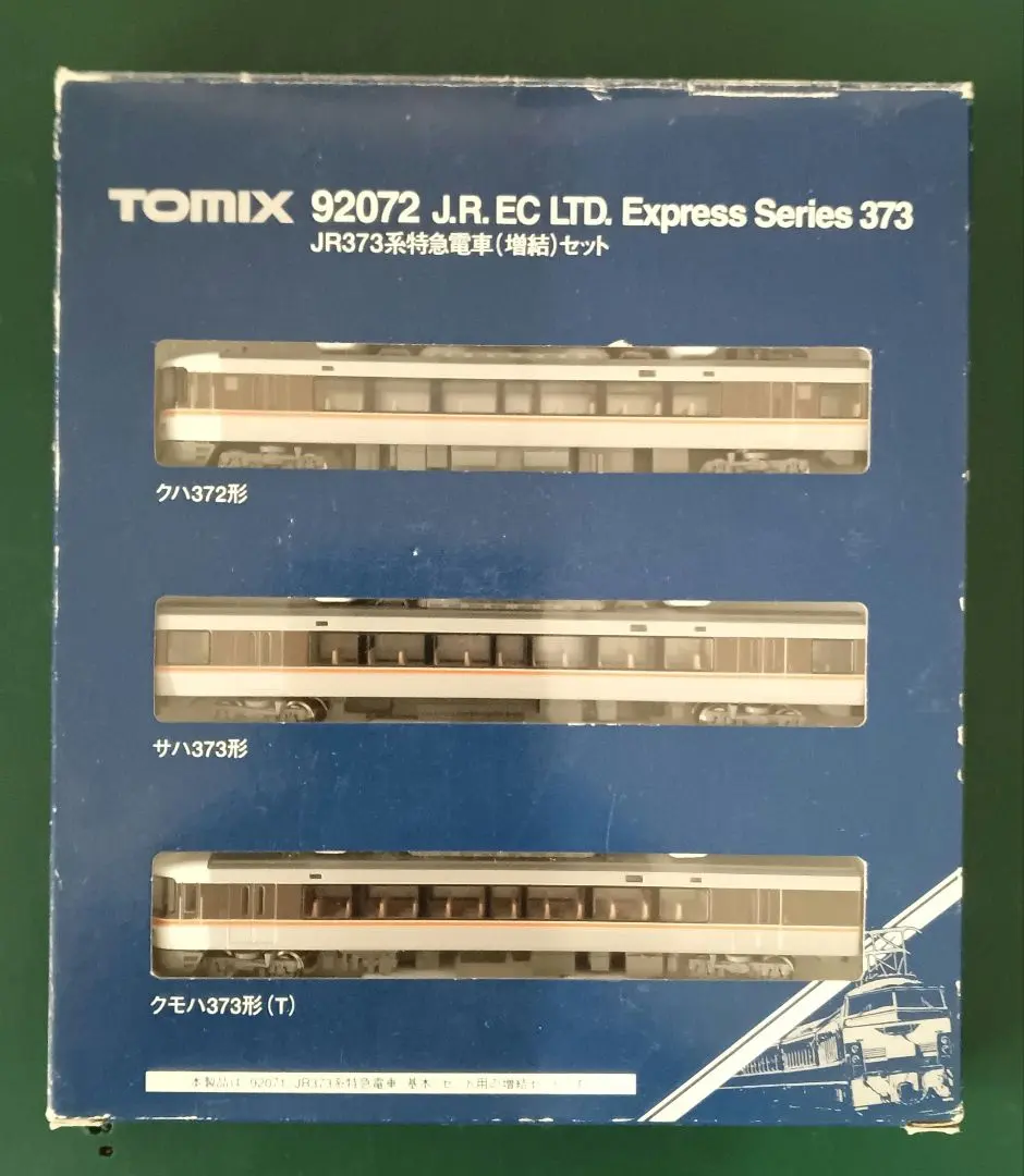 2026年最新】373系 nゲージの人気アイテム - メルカリ