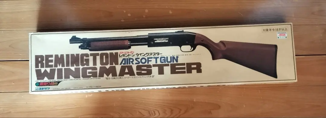 2026年最新】レミントン ウイングマスターの人気アイテム - メルカリ