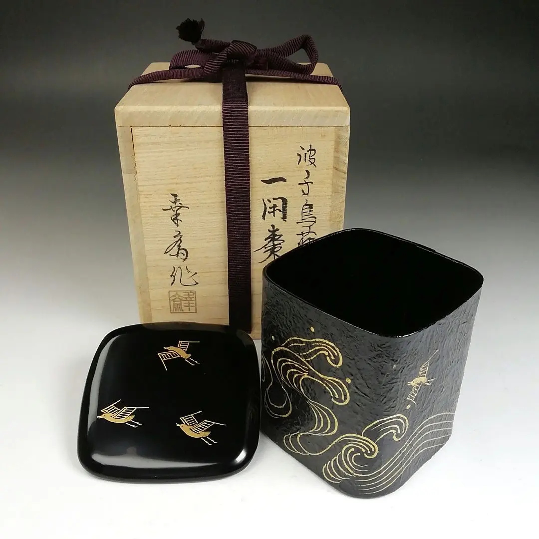 2026年最新】竹内幸斎の人気アイテム - メルカリ