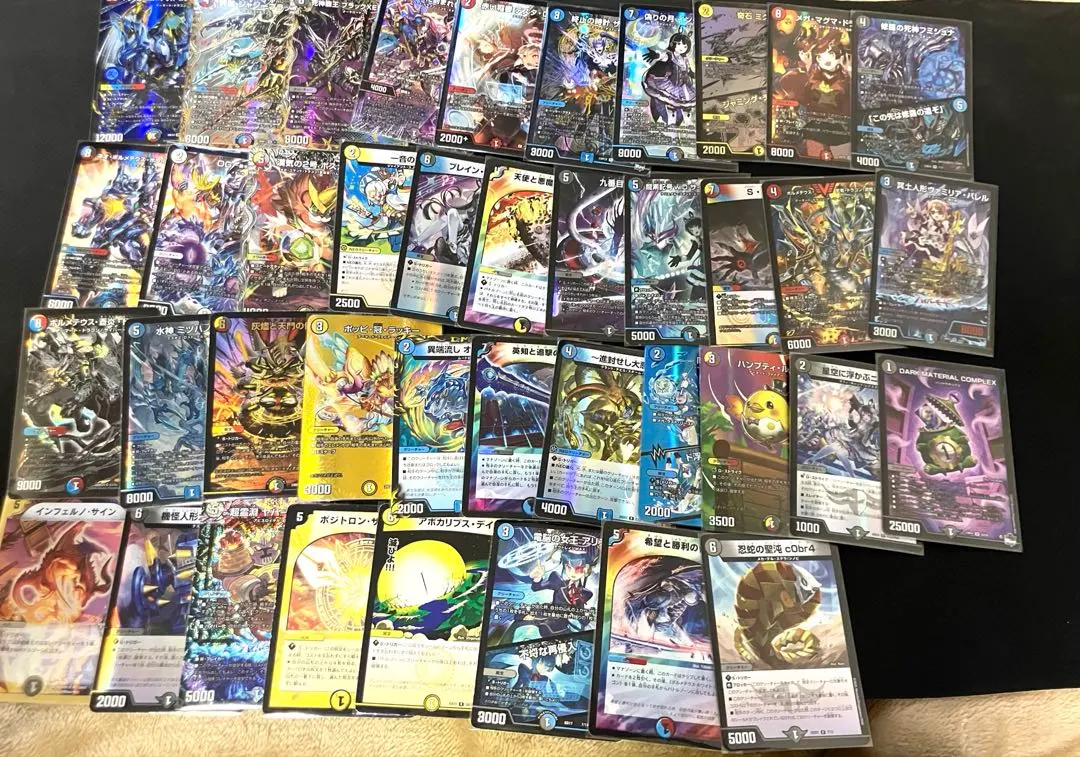 2026年最新】ボルメテウスコントロールの人気アイテム - メルカリ