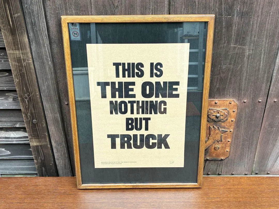 2026年最新】truck furniture ポスターの人気アイテム - メルカリ