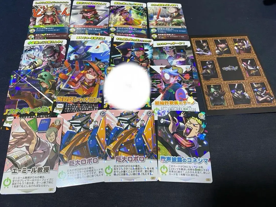 2026年最新】インパクトミー チーノの人気アイテム - メルカリ