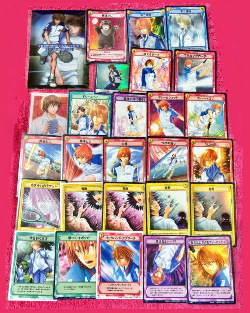 2026年最新】羆落としの人気アイテム - メルカリ