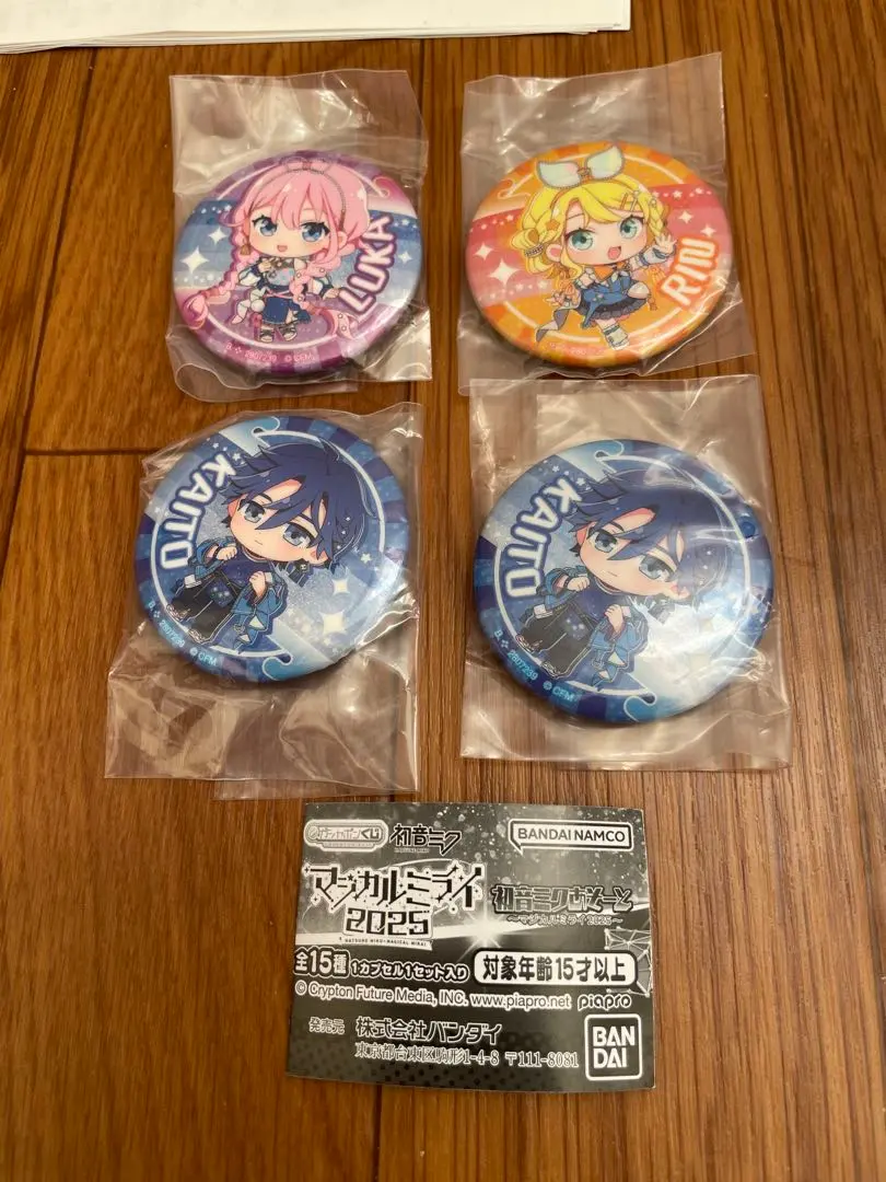 2026年最新】マジカルミライ2018缶バッチの人気アイテム - メルカリ