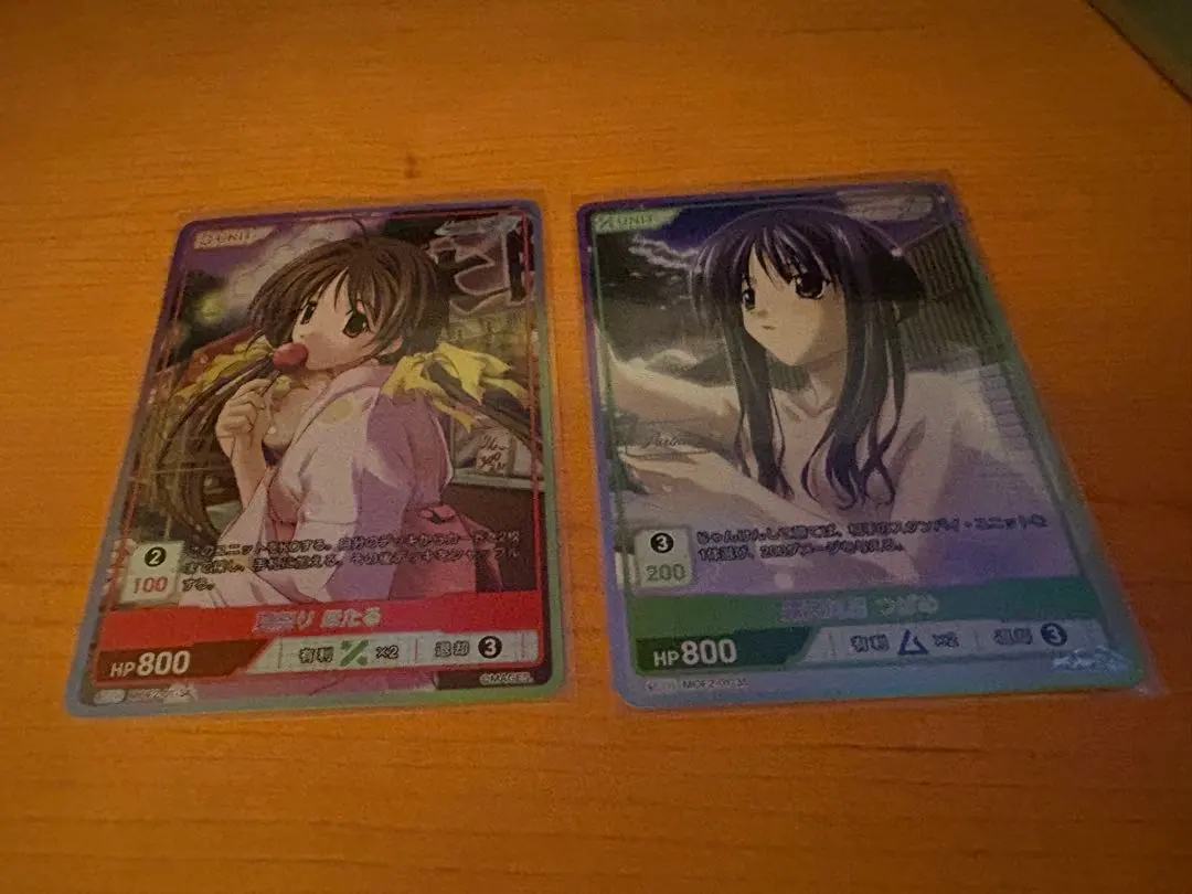 2026年最新】divine cross メモリーズオフの人気アイテム - メルカリ