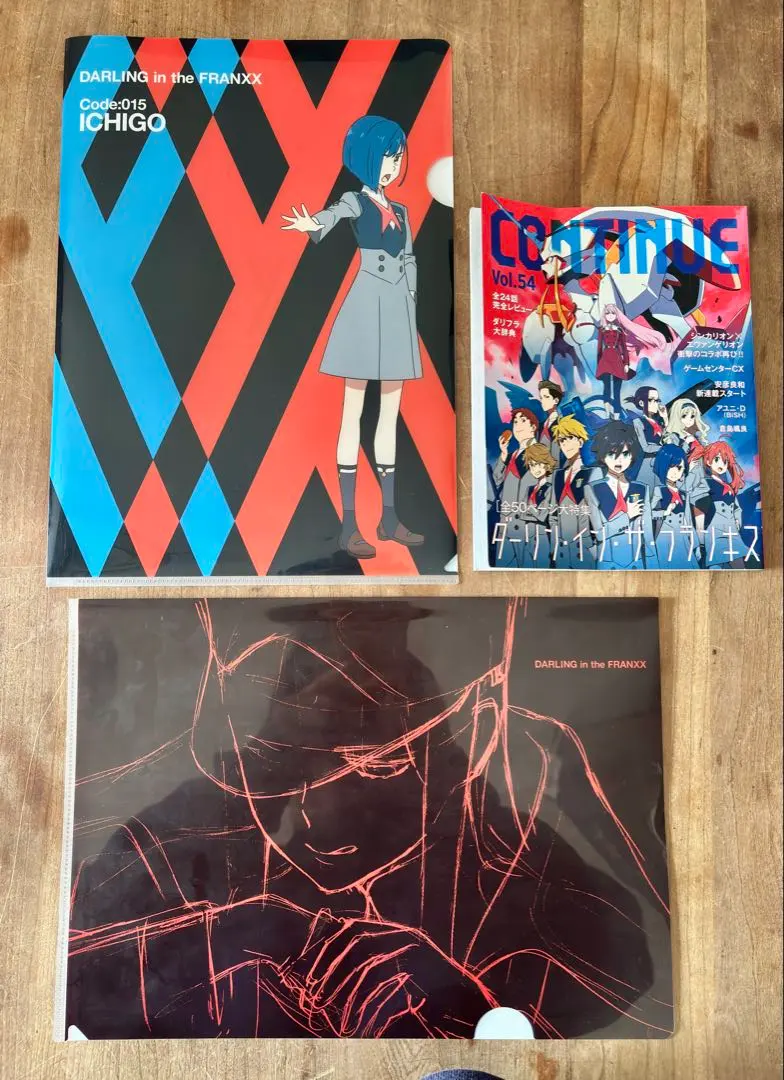 2026年最新】ダーリンインザフランキス クリアファイルの人気アイテム