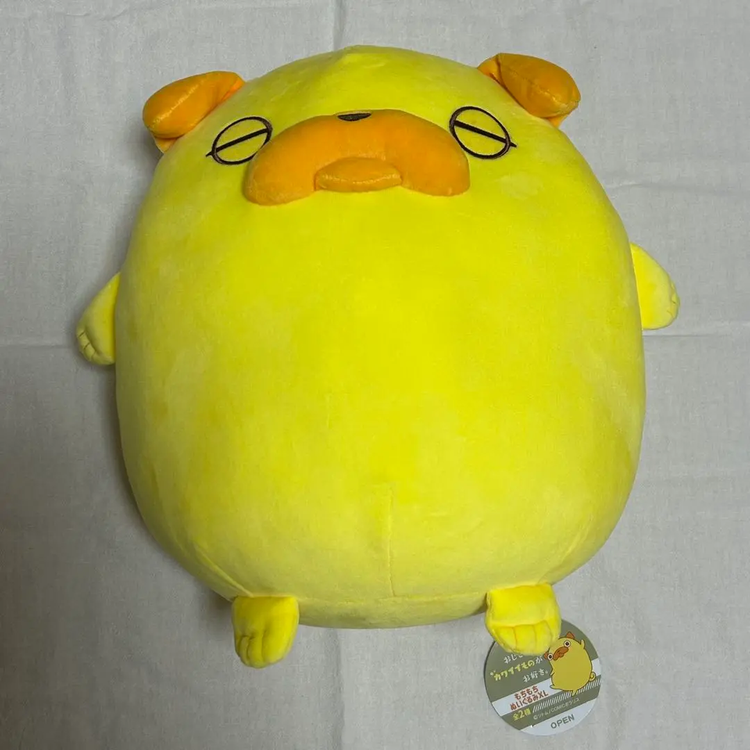 2026年最新】パグ太郎 ぬいぐるみの人気アイテム - メルカリ