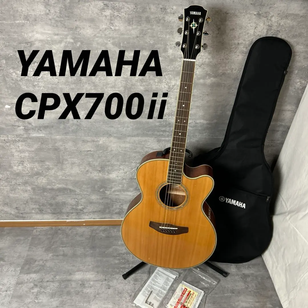 2026年最新】yamaha cpx ケースの人気アイテム - メルカリ
