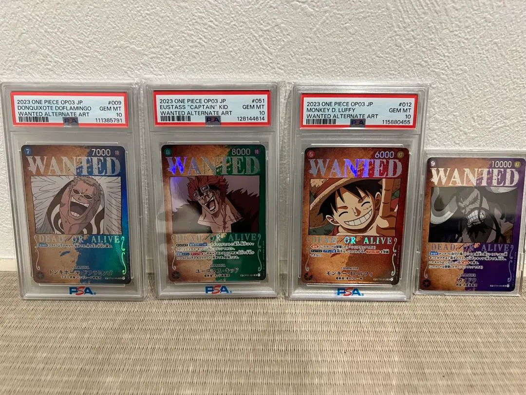 2026年最新】カイドウ 手配書 psa10の人気アイテム - メルカリ