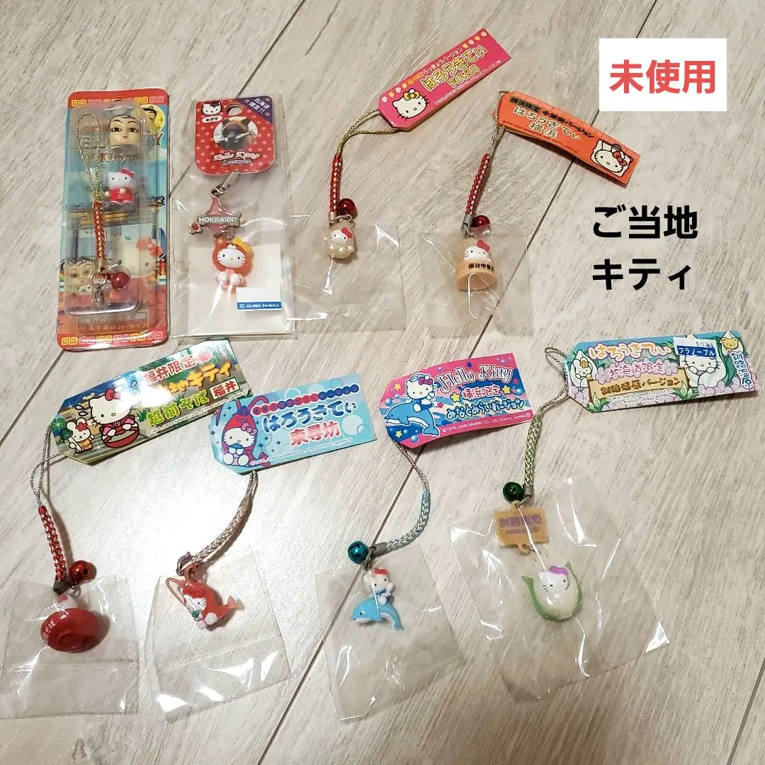 2026年最新】東尋坊甘エビの人気アイテム - メルカリ