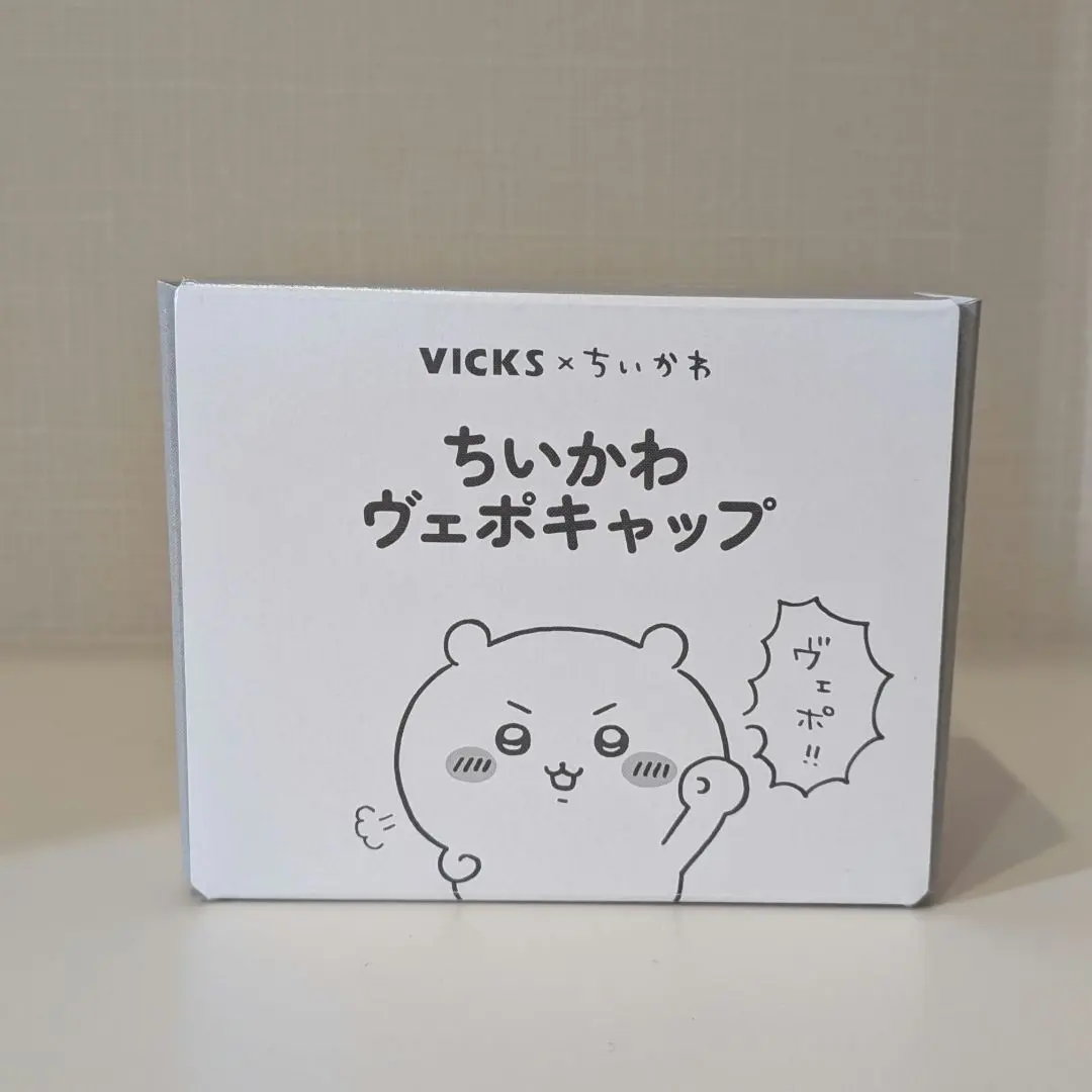 2026年最新】ヴェポラップ ちいかわの人気アイテム - メルカリ