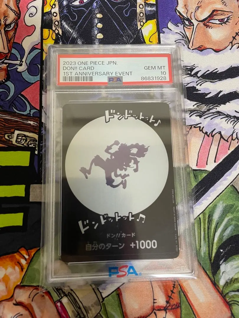 2026年最新】ニカ ドンカード psa10の人気アイテム - メルカリ