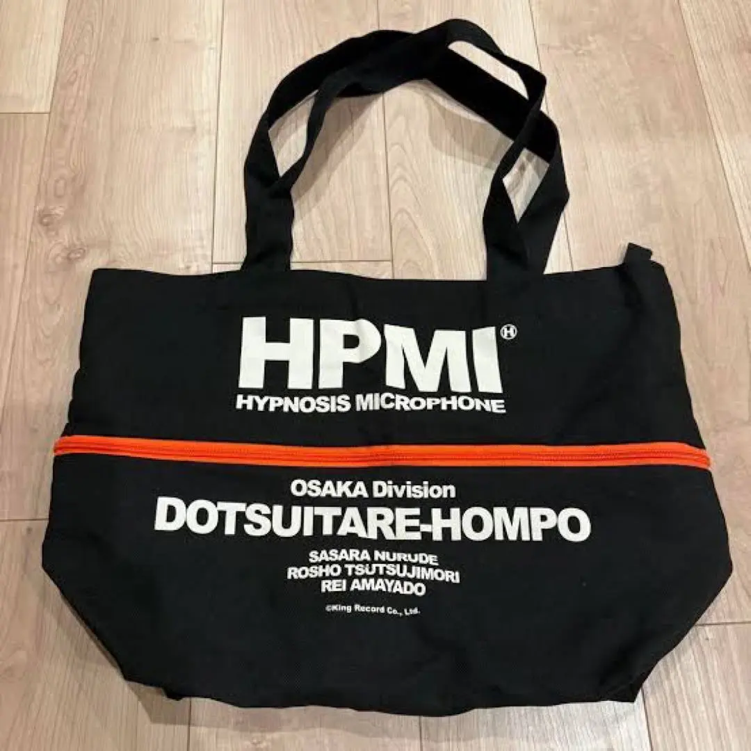 2026年最新】nobiru bagの人気アイテム - メルカリ