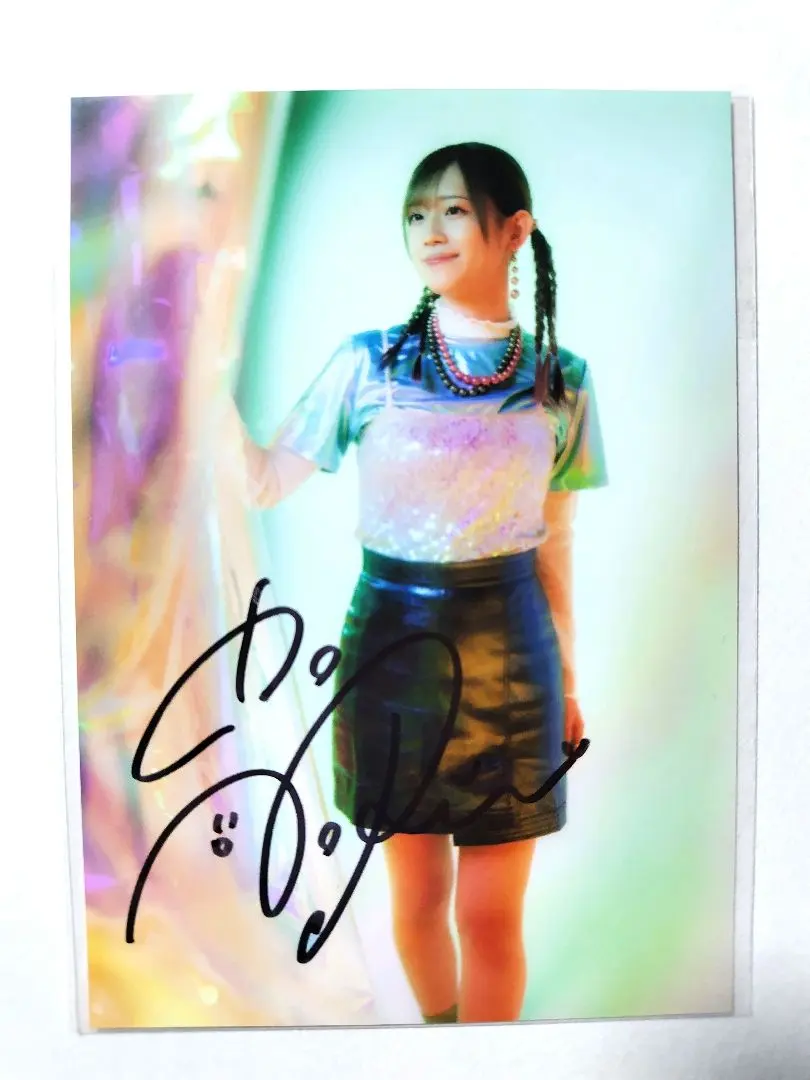 m43511958137_1.jpg?1765439652